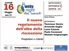 Immagine di anteprima per Il nuovo regolamento dell'albo riscossione