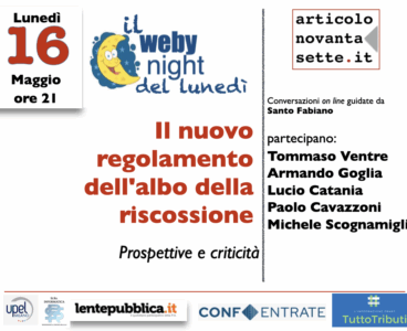 Il nuovo regolamento dell'albo riscossione