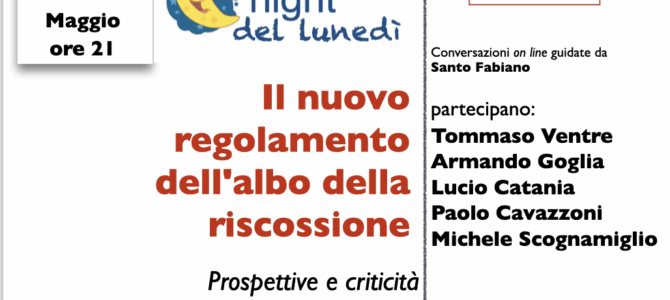 Immagine in evidenza del post: Il nuovo regolamento dell'albo riscossione