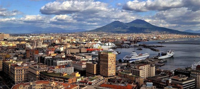 Immagine in evidenza del post: Concorso autisti al Comune di Napoli 2025: aperto anche a chi ha licenza media