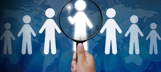 Immagine in evidenza del post: Sgravi sulle assunzioni dei percettori di assegno di inclusione: istruzioni